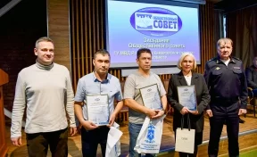 В Кемерове наградили неравнодушных помощников полиции