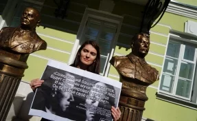 В Москве прошёл пикет против нового памятника Сталину
