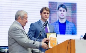 Студент КемГМУ стал президентским стипендиатом
