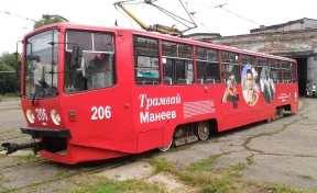 В Новокузнецке вышел на линию первый именной трамвай