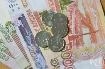 Фото: Кемеровостат: почти половина кузбассовцев зарабатывает 55 тысяч рублей и выше 1