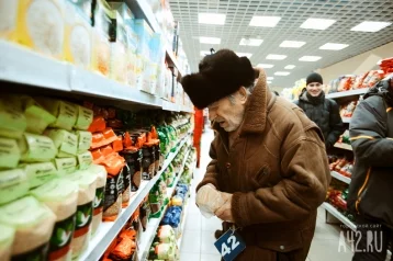 Фото: 55% россиян недовольны положением дел в своём регионе 1