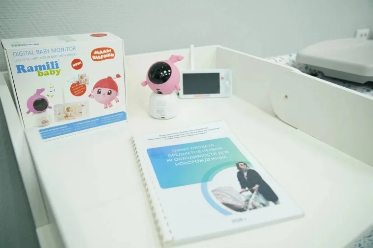 Фото: В Осинниках открылся пункт проката вещей для новорождённых 3