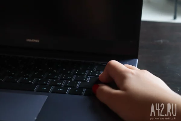 В Роскачестве посоветовали не обсуждать чувствительную информацию рядом с умными колонками