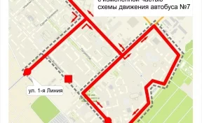 В Кемерове скорректировали маршрут автобуса №7