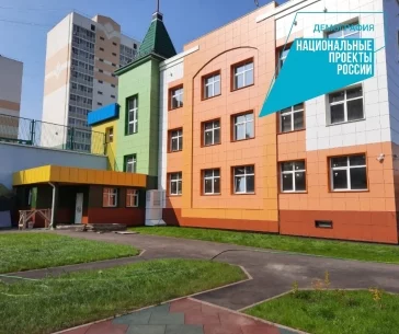 Фото: В Кемерове завершается строительство детского сада с бассейном в микрорайоне 7Б 2