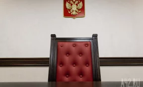 Суд оштрафовал сотрудницу Пушкинского музея за мат в адрес коллеги