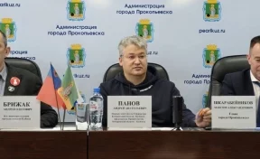 В Прокопьевске обсудили подготовку к областному Дню шахтёра и Шахтёрскому Сабантую