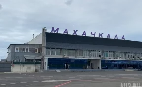 Прямые авиарейсы из Кузбасса в Дагестан запустят весной