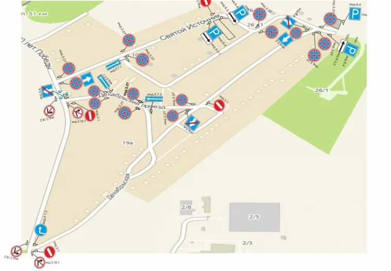 посёлок Боровой