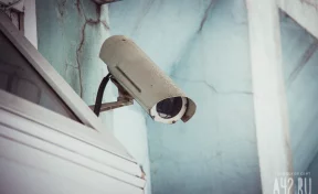 Житель Магадана 1,5 года следил за женой и попал под суд