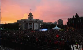 На площади Советов состоится грандиозный open-air «Кемерово-100! Навстречу юбилею»