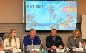 Гостей GrelkaFest-2026 в Шерегеше позвали на море