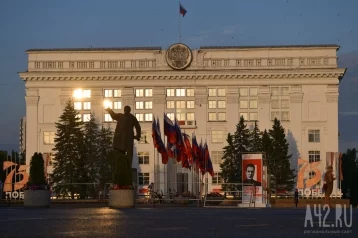 Фото: Власти поручили разработать план приведения в готовность гражданской обороны Кузбасса  1