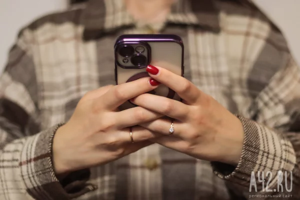 Минцифры снова расширило «белый список» сайтов