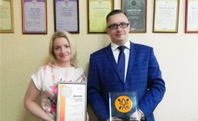 Компания «Сибирские блины» получила награду «Лучший бренд Кузбасса -2016»