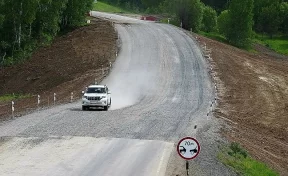 В Кузбассе восстановили движение по обрушившемуся участку трассы Бийск — Новокузнецк