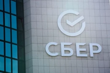 Фото: Сбер первым среди банков зарегистрировал в реестре Минцифры РФ собственное программное обеспечение для банкоматов 1