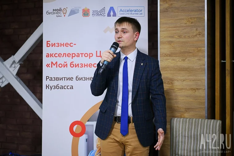Фото: Выпускной бизнес-акселератора: об итогах обучения кузбасских предпринимателей 7
