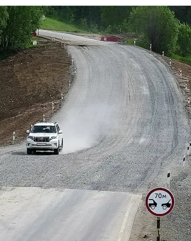 Фото: <a href=https://vk.com/wall401388688_47696>Илья Середюк</a> / «ВКонтакте»