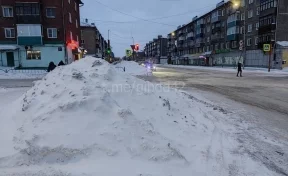 В Киселёвске ликвидировали опасную горку