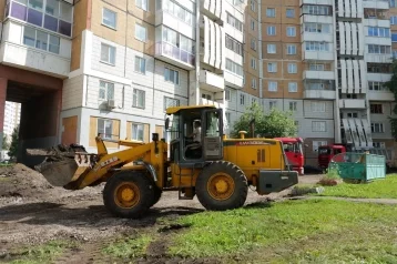 Фото: В Кемерове стартовал ремонт знаменитого двора на Ленинградском проспекте, 30 1