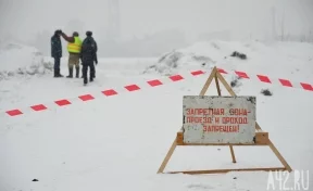 Взрывоопасная Томь: как на реке взрывали лёд