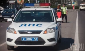 Кузбасские полицейские будут вылавливать выезжающих на «встречку» водителей