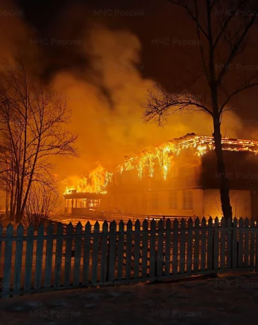 Фото: ГУ МЧС России по Иркутской области