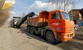Власти Кемерова раскрыли подробности ремонта двух улиц 