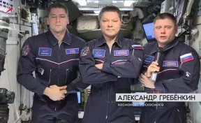 Кузбассовец Александр Гребёнкин поздравил соотечественников из космоса с Днём России