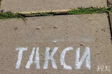 Фото: В Москве арестовали таксиста, просившего девушку показать грудь в качестве платы за проезд 1