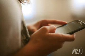 Фото: В МВД предупредили о похищениях паролей от «Госуслуг» с помощью Telegram-ботов 1