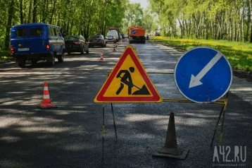 Фото: В Кемерове продолжают ремонтировать тротуары 1