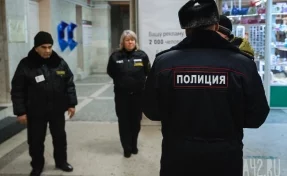 В день выборов в Кузбассе охранять порядок будут более 7 500 человек
