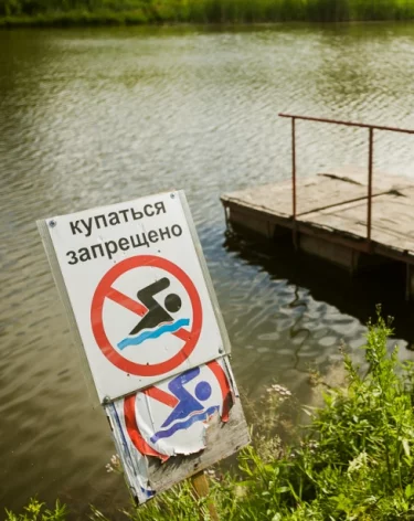 Фото: A42.RU, ГУФСПП России по Кузбассу