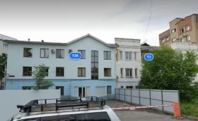 В центре Кемерова выставили на продажу гостиницу за 69 млн рублей