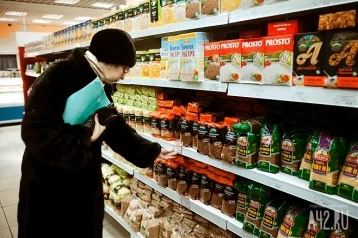 Фото: С начала года инфляция в России в полтора раза превысила европейскую 1