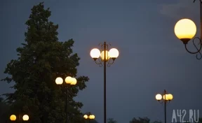 Новое освещение включили в Кемерове на улице Терешковой 