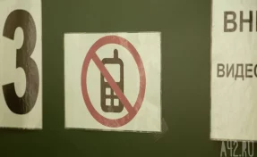 ЕГЭ по истории хотят сделать обязательным на некоторых направлениях