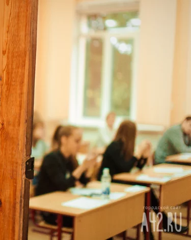 В Минобрнауки предложили увеличить минимальный балл ЕГЭ по 6 предметам