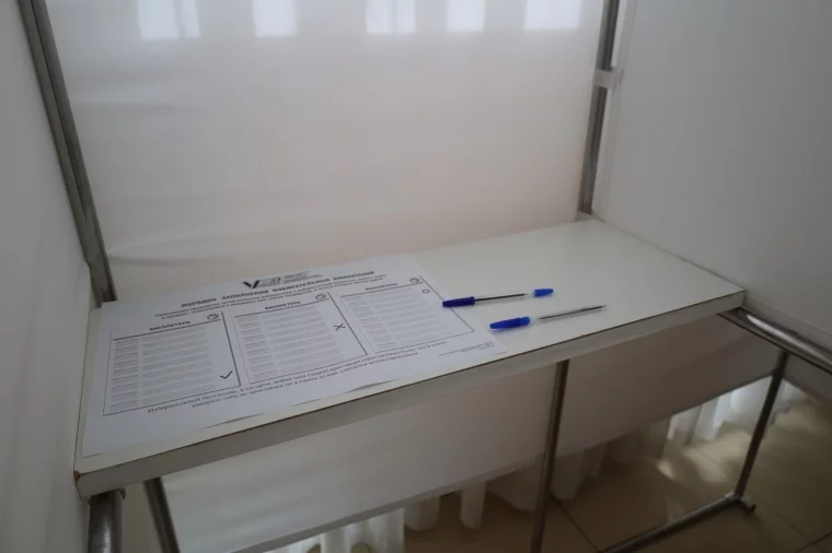 Фото: Как будут проходить в Кузбассе выборы губернатора, депутатов Законодательного собрания и в органы местного самоуправления 2
