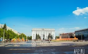 Депутаты Кузбасса снизили налоговую ставку для IT-отрасли