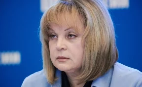 Элла Памфилова назвала дату официального оглашения итогов президентских выборов в России