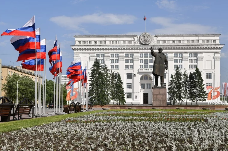 Фото: План мероприятий на День города-2020 в Кемерове 1