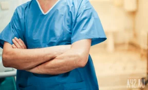 В Кузбассе за неделю четыре ребёнка попали в больницу с отравлением