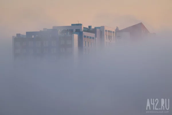 Дожди и туманы: синоптики рассказали о погоде 23 апреля в Кузбассе