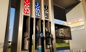 Кузбасс оказался на 25 месте в России по доступности бензина