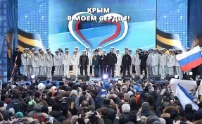 Томским студентам велели явиться на митинг в честь присоединения Крыма с плакатами «Счастливы вместе!»