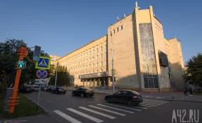 Кузбассу на модернизацию вузов выделили 6 миллиардов рублей